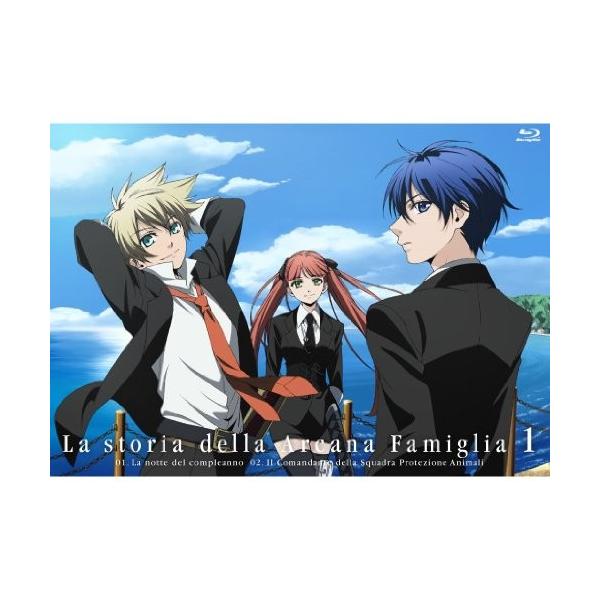 アルカナ ファミリア 初回限定版 全6巻セット 全巻blu Rayセット Blu Ray Sagaretxe Net