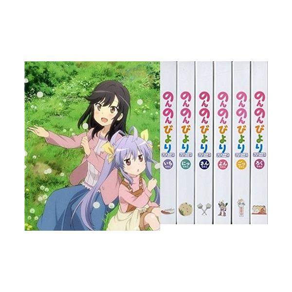 のんのんびより りぴーと [とらのあな全巻購入特典：描き下ろし