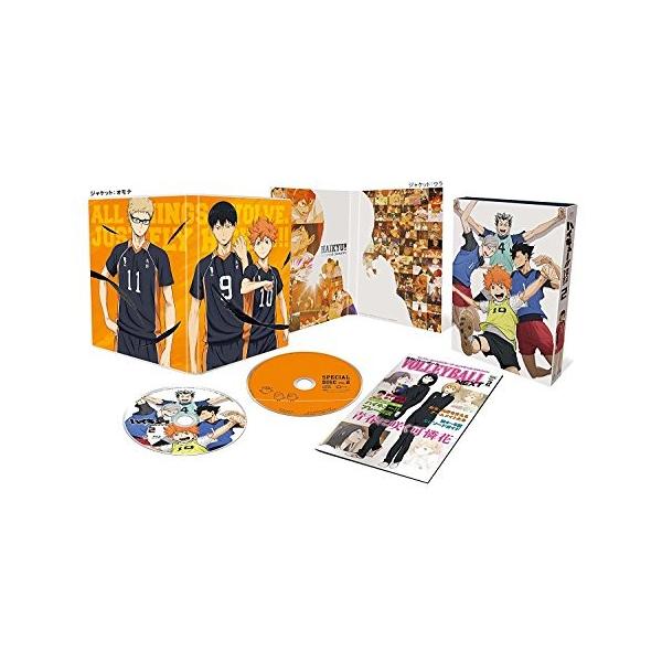 ハイキュー セカンドシーズン 初回生産限定版 全9巻セット 全巻dvd セット商品 Dvd 16 Buyee Buyee Japanese Proxy Service Buy From Japan Bot Online