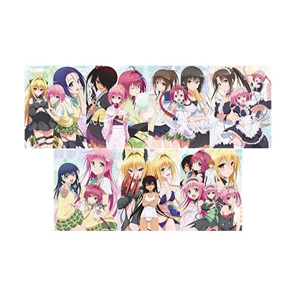 To Loveる とらぶる ダークネス2nd 全7巻セット 全巻blu Rayセット Blu Ray 15 Purrworld Com