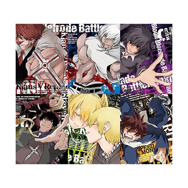 血界戦線 初回生産限定版 全6巻セット 全巻dvdセット Dvd Buyee Buyee Japanese Proxy Service Buy From Japan Bot Online