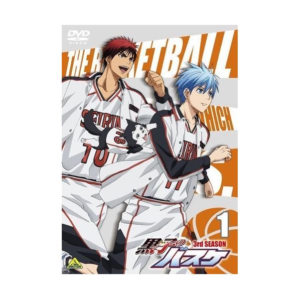 全9巻セット 3rd 05 秋葉原トレーダー 3rd 15 Dvd Dvd Season 全9巻セット 全巻dvdセット 黒子のバスケ