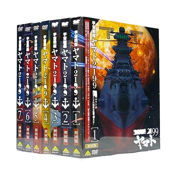 宇宙戦艦ヤマト2199 全7巻セット [全巻Blu-rayセット] [blu_ray