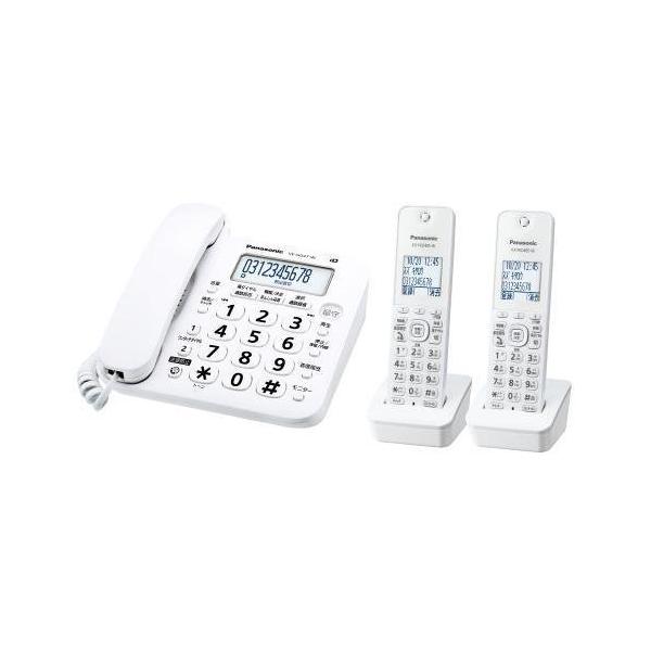 Panasonic ※代引可【子機増設登録済】パナソニック デジタル Panasonic ※代引可【子機増設登録済】パナソニック デジタル