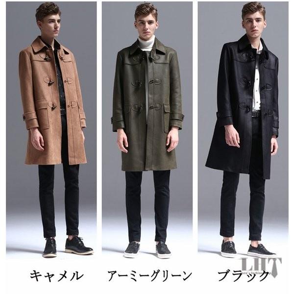 ビジネスコート メンズ ダッフルコート ステンカラーコート 合成セーム