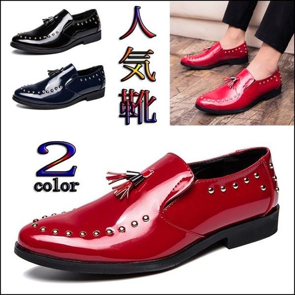 ローファー タッセル メンズ おしゃれ 革靴 レザーシューズ スリッポン エナメル皮 光沢感 紳士靴 カジュアル 結婚式 パーティー 008 Cl Wj22 Inotenka 通販 Yahoo ショッピング