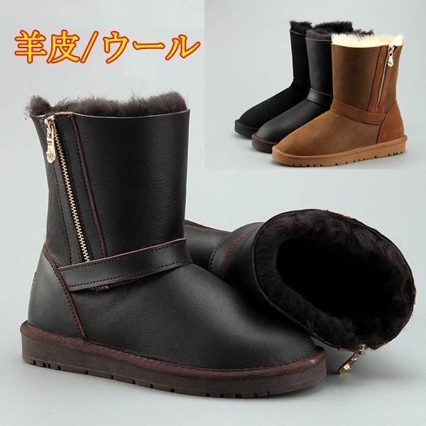 すり 誤 宗教的な スーツ ブーツ 女性 雪 Treasurehunter Jp