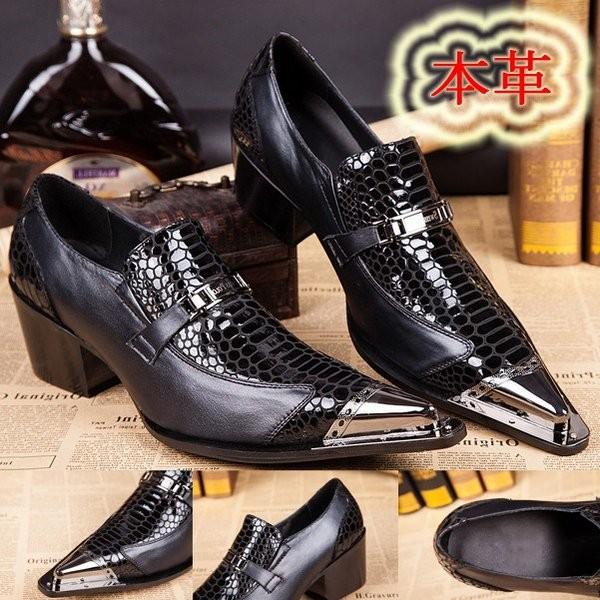革靴 本革 ローファー メンズ レザーシューズ ビジネスシューズ ハイヒール 皮靴 紳士靴 ポインテッドトゥ おしゃれ イギリス風 鰐柄 008 Slmy P22 Inotenka 通販 Yahoo ショッピング