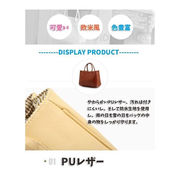 在庫処分 ハンドバッグ トートバッグ レディース 小さめ レザーバッグ 革鞄 カバン マザーズバッグ 使い安い 大容量 ポイント消化 プレゼント 誕生日 ギフト Buyee Buyee Japanese Proxy Service Buy From Japan Bot Online