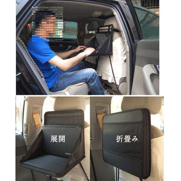 車用 ノートパソコンホルダー 車載簡単テーブル 折畳み式テーブル 収納 シートバックポケット 多機能 かー用品 車内食卓 勉強 事務用 Buyee Buyee 日本の通販商品 オークションの代理入札 代理購入