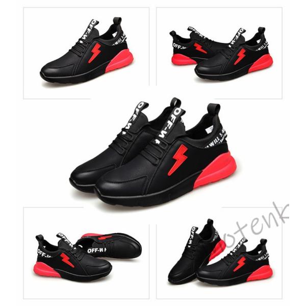 同梱可 シークレットシューズ メンズ スポーツ 革靴 インソール 中敷き スニーカー ウォーキングシューズ 上げ底靴 衝撃吸収 アウトドア 即発商品