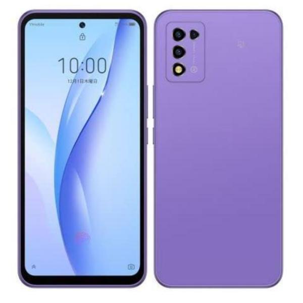 A202ZT パープル スマートフォン ZTE SIMフリー Libero 5G III A202ZT パープル [Purple] 未使用