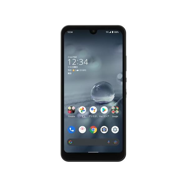 AQUOS wish2 A204SH charcoal 64GB SIMフリー Amazon | SIMフリー Ymobile AQUOS wish2 A204SH チャコール