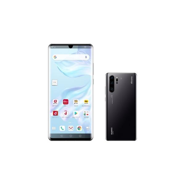 スマートフォン本体 HUAWEI - HUAWEI P30 Pro HW-02L hw02lbk10mtm-1_wm.jpg