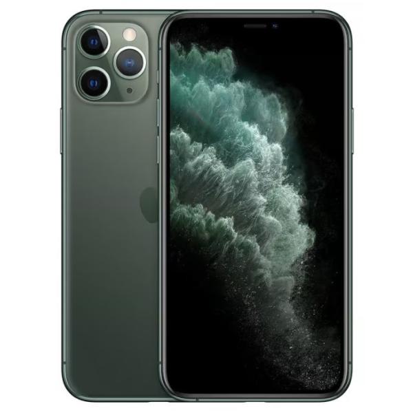 akimoba_ip11pro64midgre