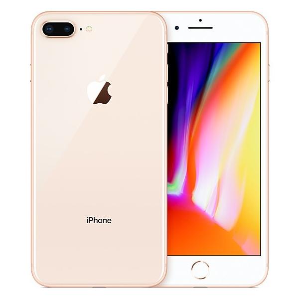 Simフリー Iphone8 Plus 64gb 金 Gold Mq9m2j A Apple 新品 未使用品 白ロム スマートフォン Buyee Buyee 提供一站式最全面最专业现地yahoo Japan拍卖代bid代拍代购服务 Bot Online