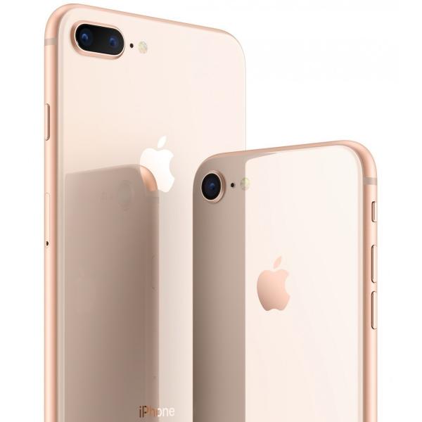 SIMフリー iPhone8 Plus 64GB 金 [Gold] MQ9M2J/A Apple 新品 未使用品 白ロム スマートフォン :iphone8plus64sfgo:アキモバ