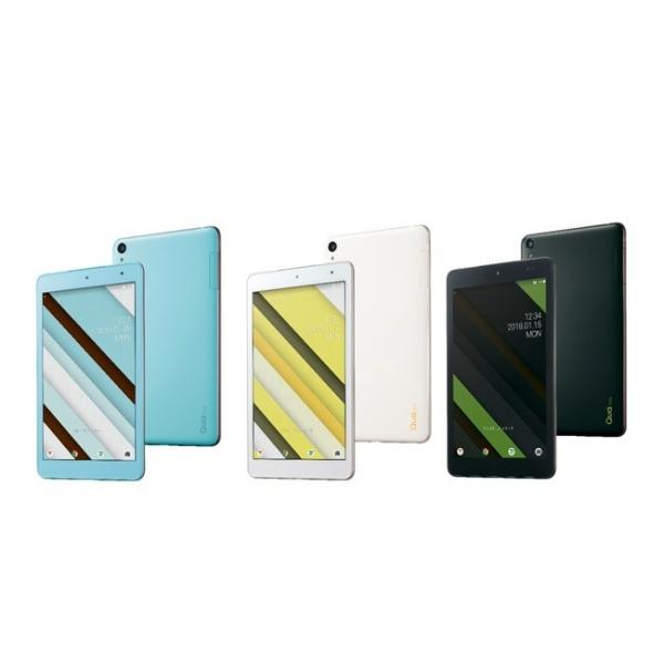 Simフリー Kyt32 Qua Tab Qz8 モカブラック Mocha Black Au 新品 未使用品 タブレット Android Buyee Buyee Japanese Proxy Service Buy From Japan Bot Online