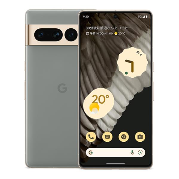 Google Pixel 7 白（やすこ） Google Pixel 7