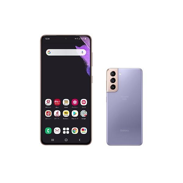 Galaxy S SIMフリー S21 5G SC-51B ファントムバイオレット Galaxy S SIMフリー S21 5G SC-51B ファントムバイオレット