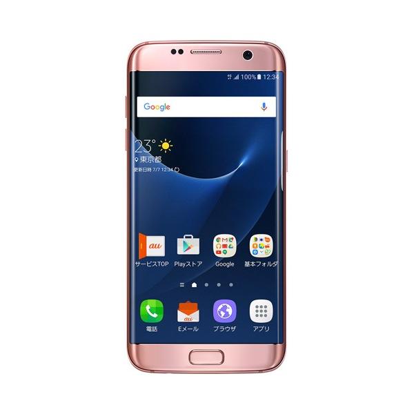 SAMSUNG（サムスン） SCV33 Galaxy S7 edge au ピンクゴールド [Pink