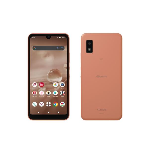 AQUOSwish2（コーラル） シンプルで使いやすい「AQUOS wish2」が18,800円！6月発売モデル