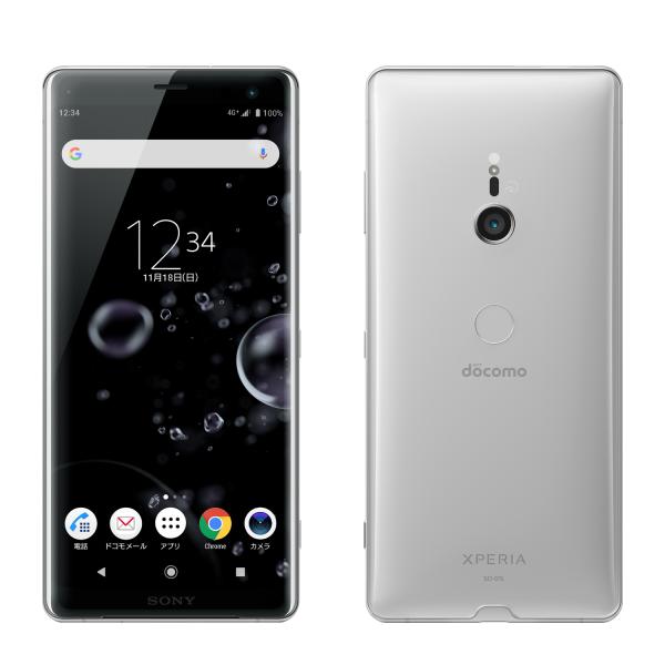 Xperia5iiiドコモシルバー訳あり Xperia5iiiドコモシルバー訳あり
