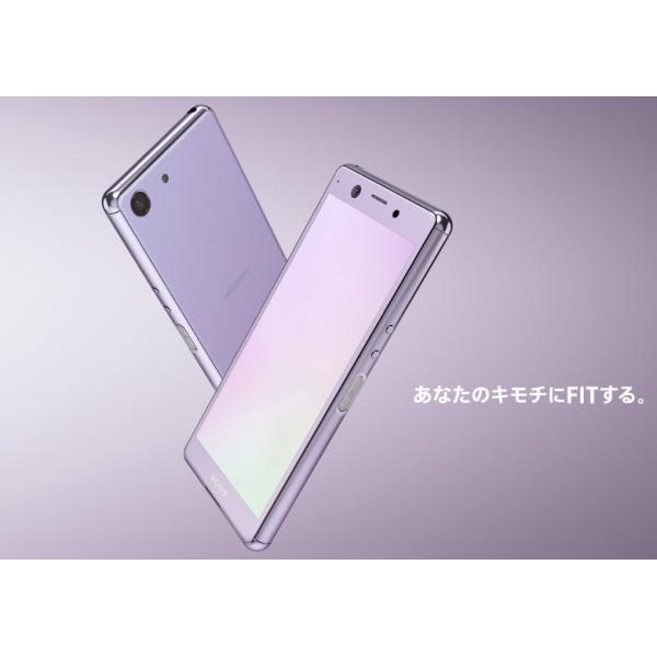 カーキ×インディゴ Xperia Ace SO-02L docomo パープル purple 127