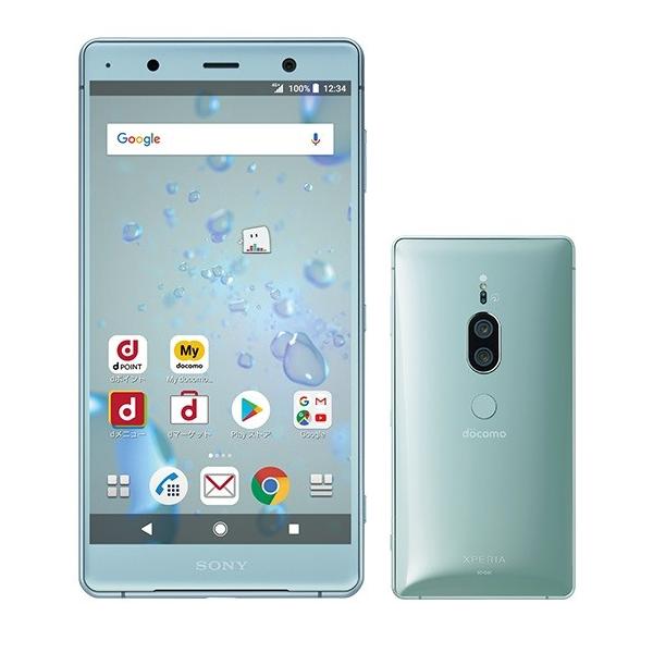 Simfree So 04k Xperia Xz2 Premium Sony Docomo クロームシルバー Chromesilver 新品 未使用 白ロム スマートフォン So04ksfsv アキモバ 通販 Yahoo ショッピング