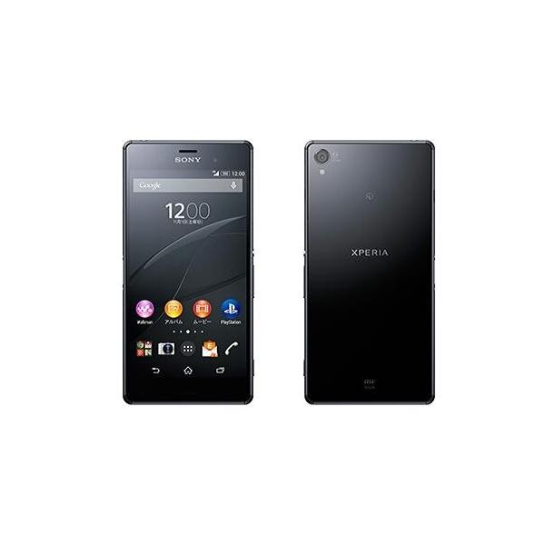 Xperia - au Xperia z3  SOL26  美品 Amazon | SONY au Xperia Z3 SOL26 Copper | Xperia
