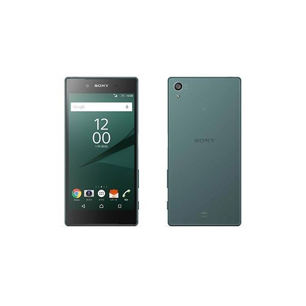 Xperia - Xperia　sov32　au　SIMフリー　グリーン Xperia - Xperia sov32 au SIMフリー グリーン Amazon.co.jp