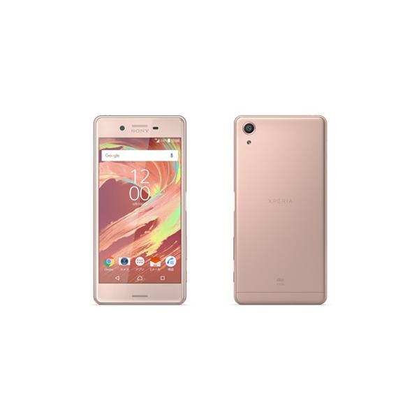 SONY - Xperia X performance SOV33 ローズゴールド 1115 SONY SOV33 Xperia X Performance au ローズゴールド [Rose Gold