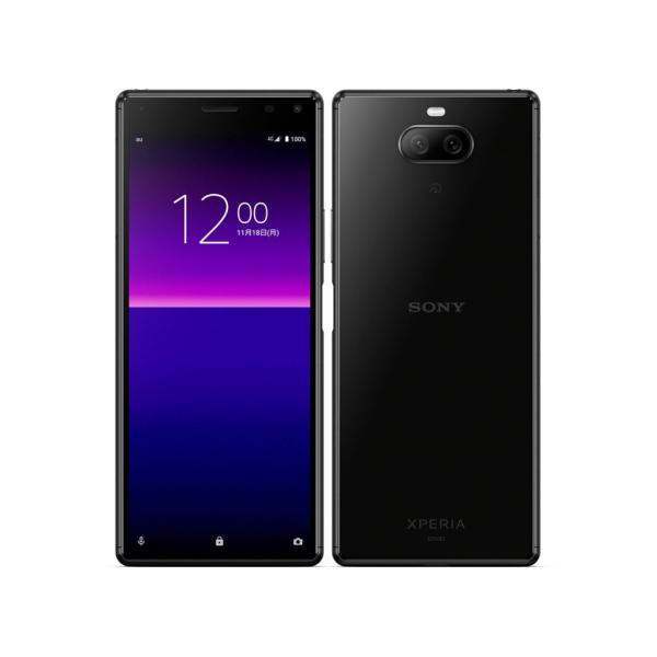 SONY - 新品同様 SOV42 ブラック スマホ 白ロム M555 SONY - 良品中古 SOV42 ブラック スマホ 白ロム M555 SIMロック