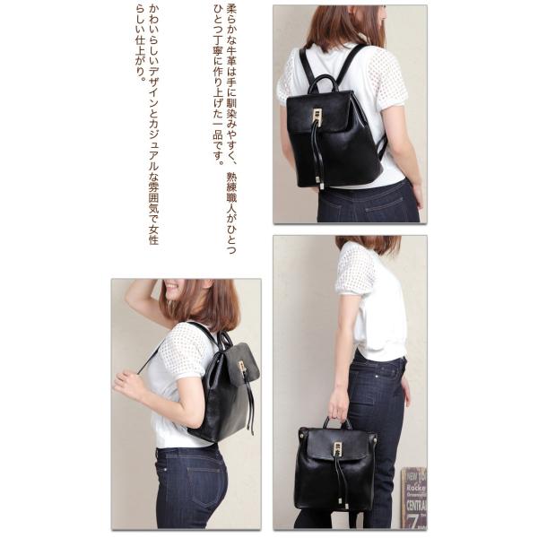 リュック リュックサック レディース 本革 バッグ レディース 黒リュック 人気 本革 おしゃれ 大容量 可愛い レザー リュックサック プレゼント ギフト Buyee Buyee Japanese Proxy Service Buy From Japan Bot Online