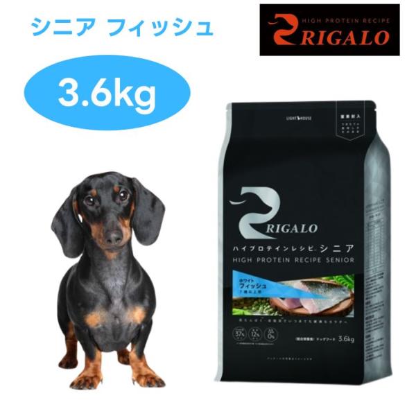 オネストキッチン クランチ グレインフリー チキン 50g アメリカ