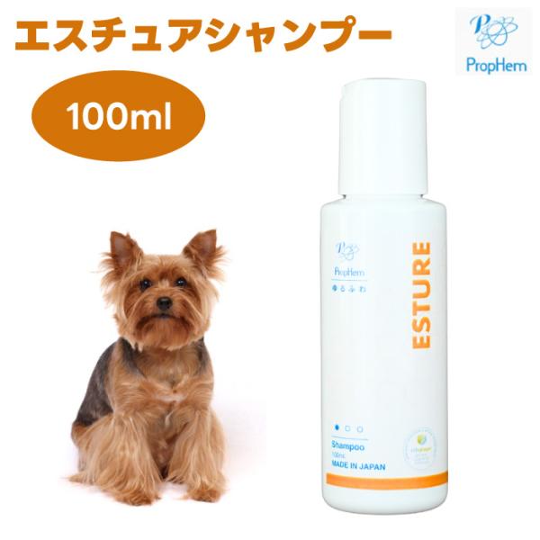 ペットシャンプー プロフェム エスチュアシャンプー シャンプー 犬用シャンプー シャンプー シャンプ