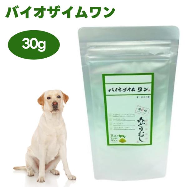 その他(用品)