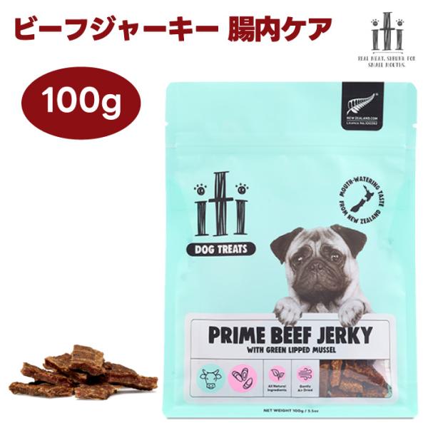 他サイト： スリーイレブン iti イティ トリーツ おやつ 腸内ケア ビーフ 100g 1袋 犬 餌 猫 ドッグフード キャットフードの商品画像