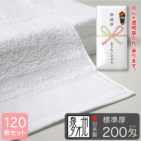 nt tFCX^I 200 W ei^I B^I {E120Zbg