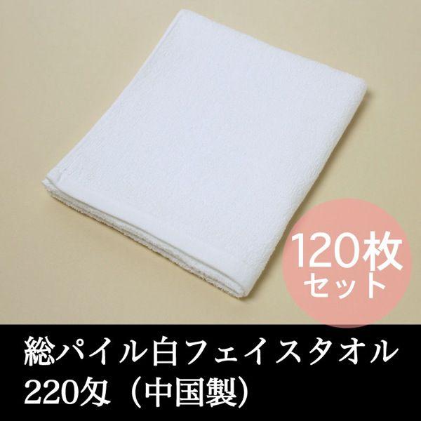 tFCX^I pC 220   120Zbg