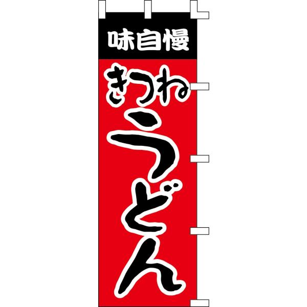 ̂ڂ@˂ǂ UO×PWOcm@|Whi@001003005