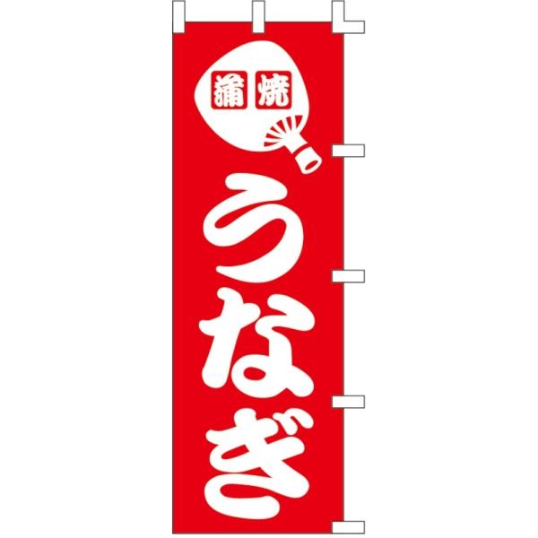 ̂ڂ@ȂĔ@UO×PWOcm@|W@001004012