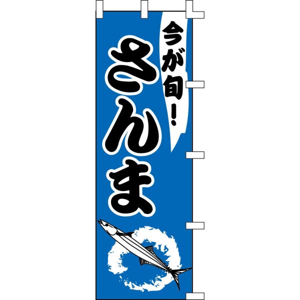 ̂ڂ@{܁@UO×PWO@|Whi@001005001@