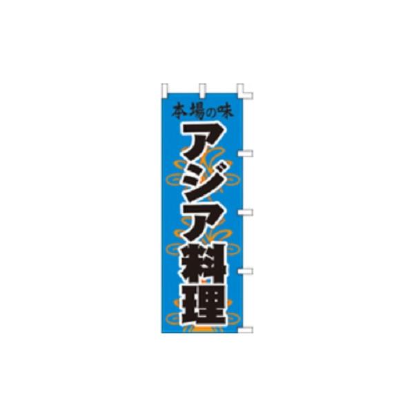 ̂ڂ@AWA UO×PWOcm @eg|Wi|GXe100j@001008002