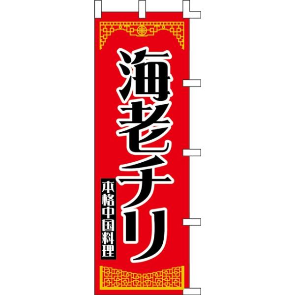 ̂ڂ@CV` UO×PWOcm@|W@001013004