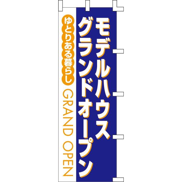 ̂ڂ@fnEXOhI[v@UO×PWOcm@eg|W@001061011