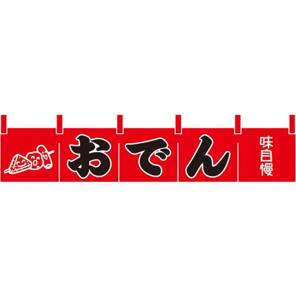 akindo-tool-box_004011002