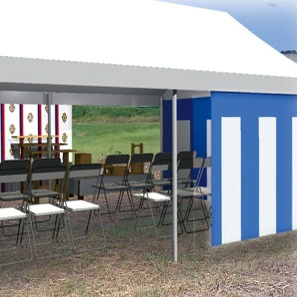 青白幕 浅黄幕 トロピカル 縫い合せ H １８０ｃｍ W ７２０ｃｍ 青白紐付 日本製 送料無料 ab Buyee Buyee Japanese Proxy Service Buy From Japan Bot Online