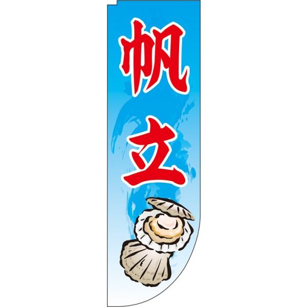 qtbÔڂ@NV[Y@iقāj@738081@󒍐Yi@Y