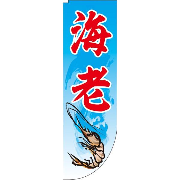 qtbÔڂ@NV[Y@CViсj@738084@󒍐Yi@Y